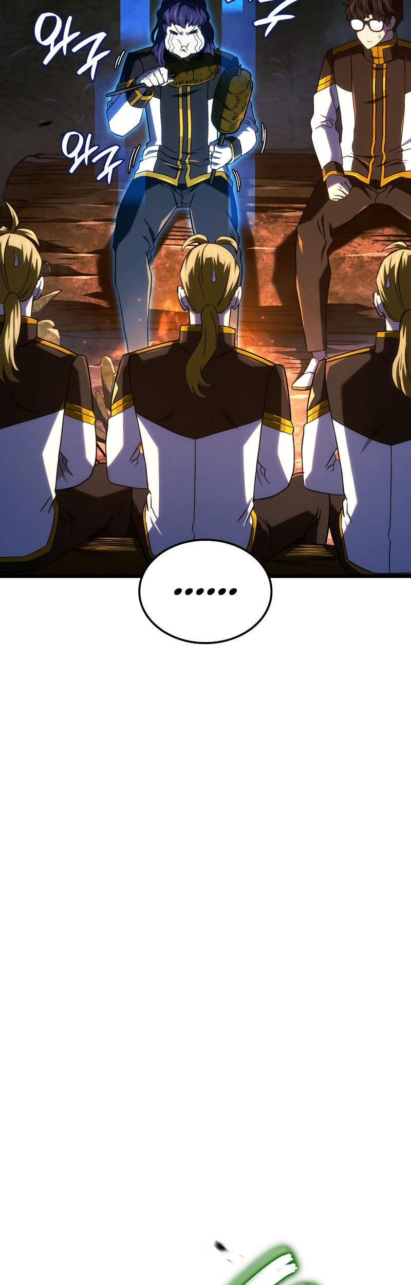 Revenge of the Iron-Blooded Sword Hound Chapter 117 Gambar 52