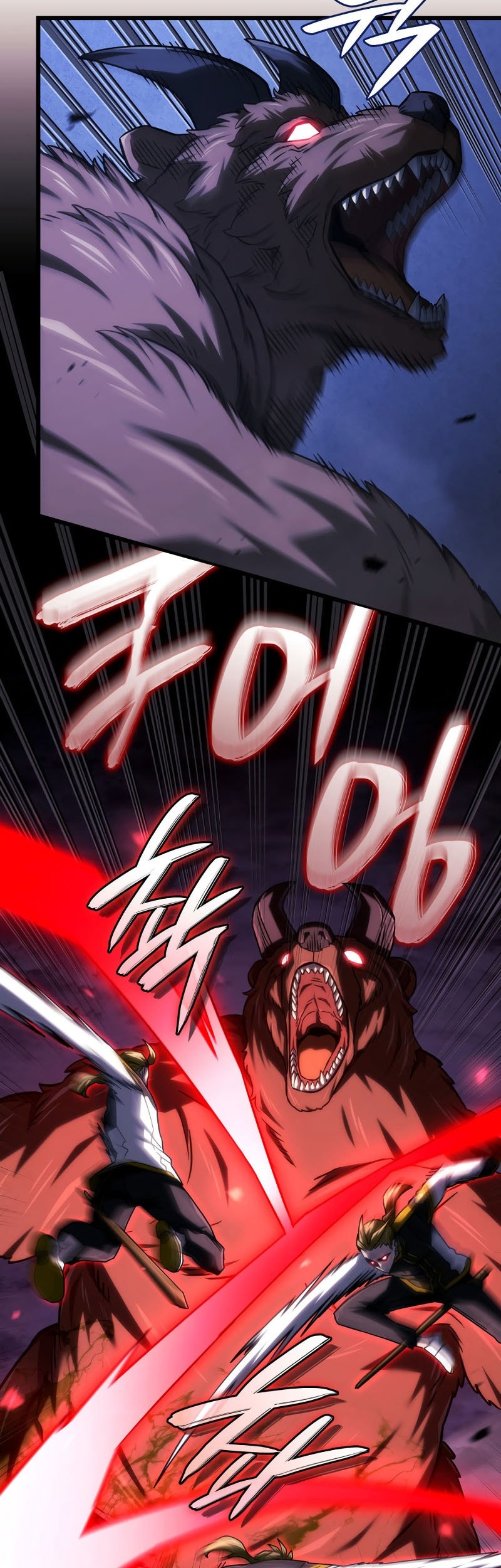 Revenge of the Iron-Blooded Sword Hound Chapter 117 Gambar 56