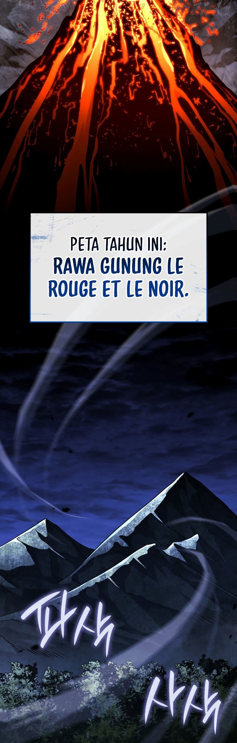 Revenge of the Iron-Blooded Sword Hound Chapter 117 Gambar 4