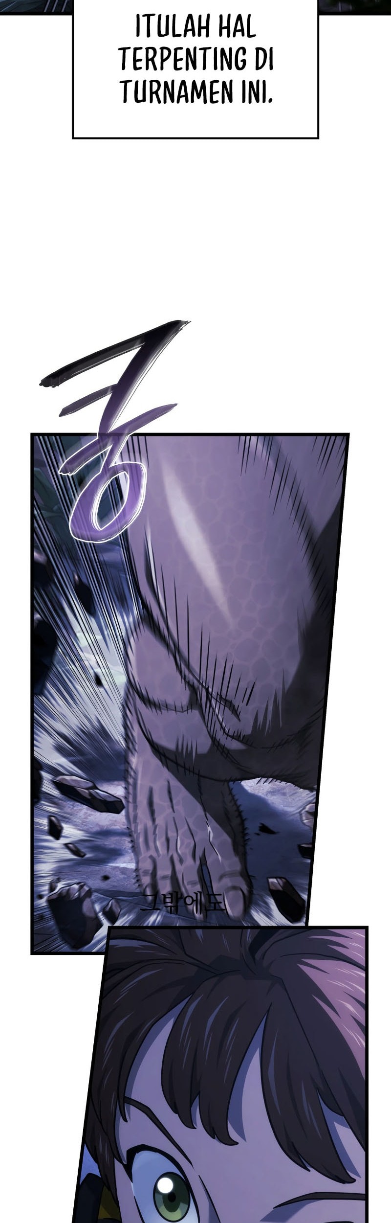 Revenge of the Iron-Blooded Sword Hound Chapter 117 Gambar 7