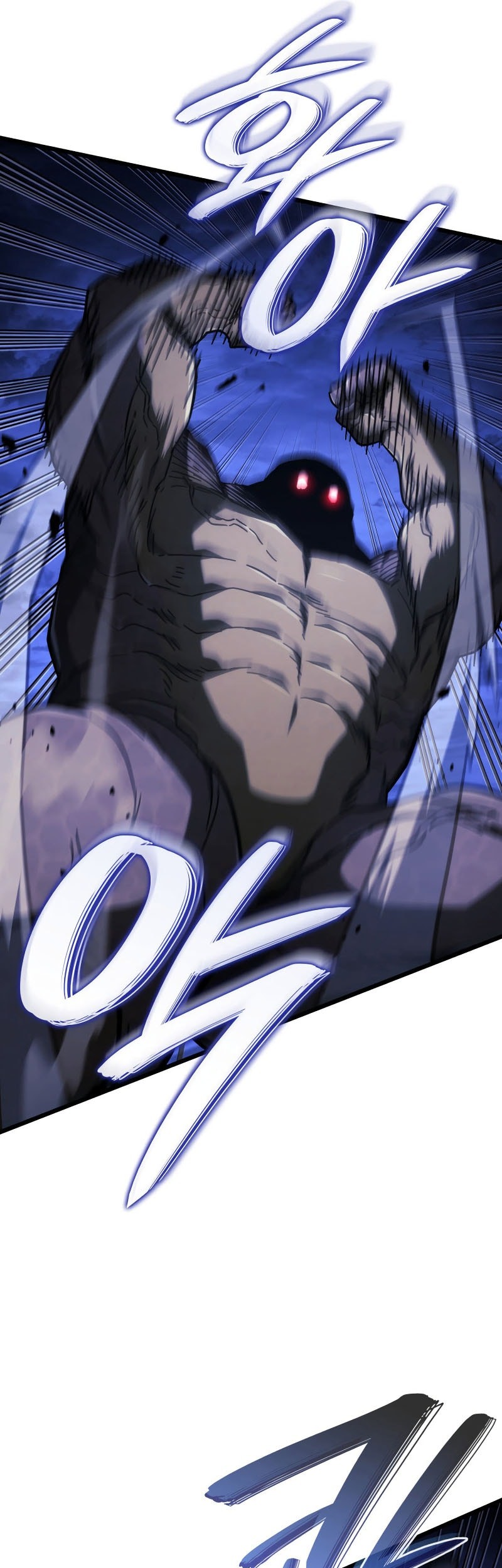 Revenge of the Iron-Blooded Sword Hound Chapter 117 Gambar 10