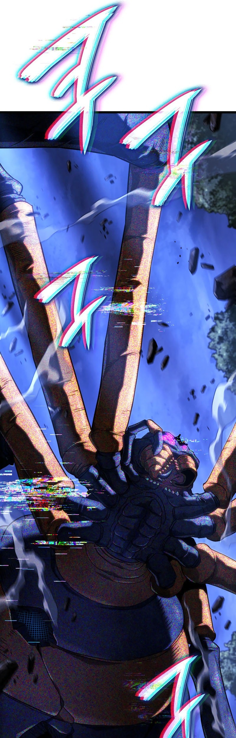 Revenge of the Iron-Blooded Sword Hound Chapter 118 Gambar 80