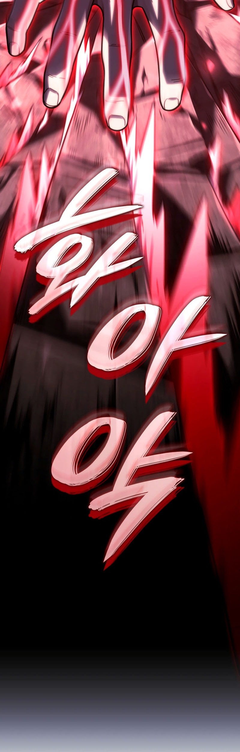 Revenge of the Iron-Blooded Sword Hound Chapter 120 Gambar 50