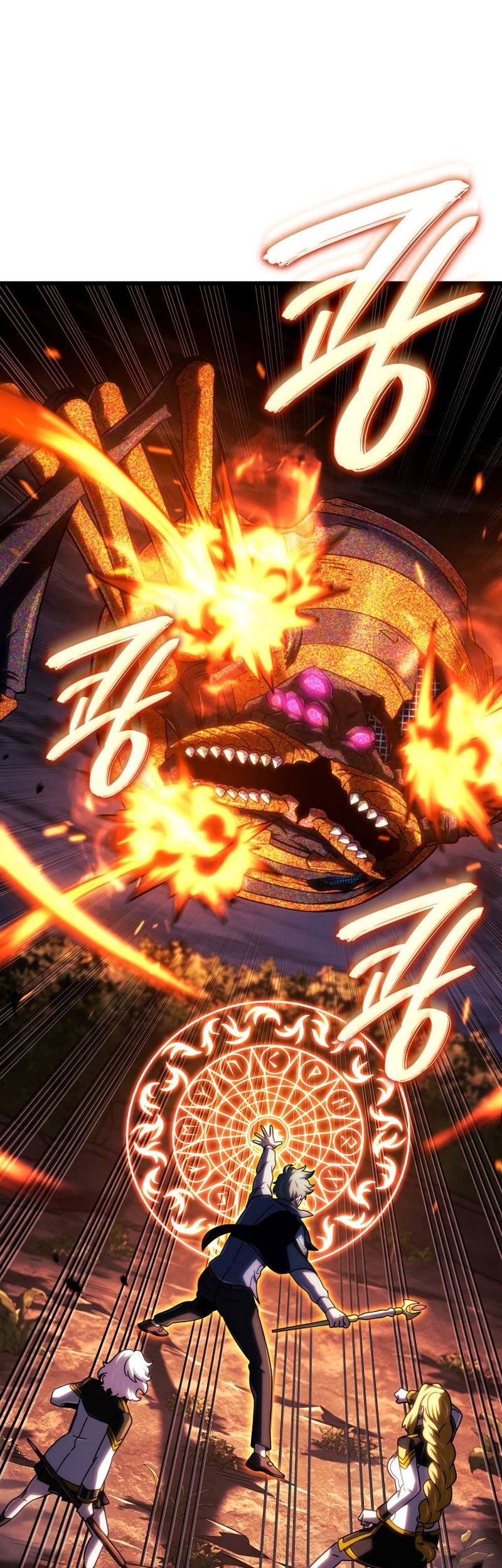 Manhwa Revenge of the Iron-Blooded Sword Hound Chapter 120 gambar nomor 2