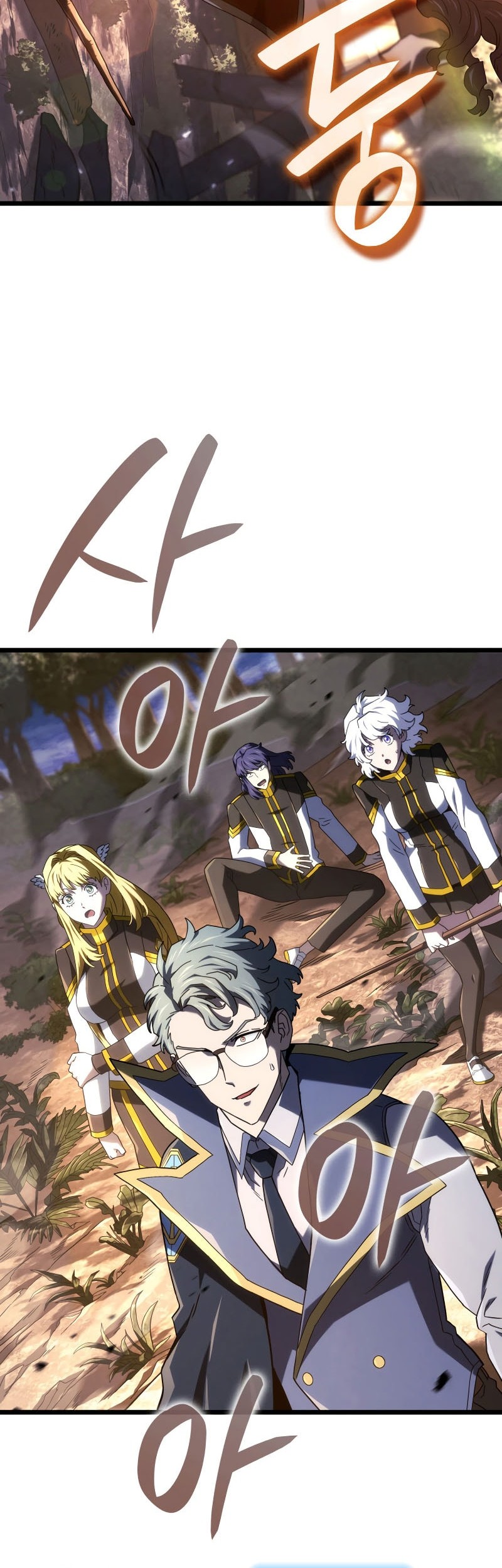 Revenge of the Iron-Blooded Sword Hound Chapter 121 Gambar 3