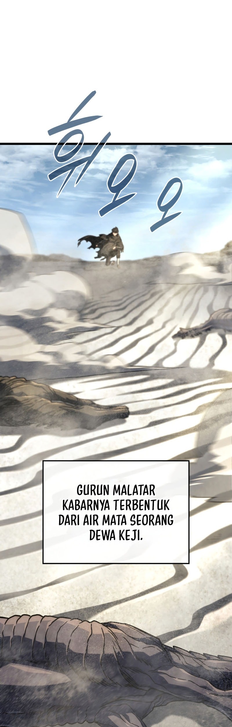 Revenge of the Iron-Blooded Sword Hound Chapter 122 Gambar 45