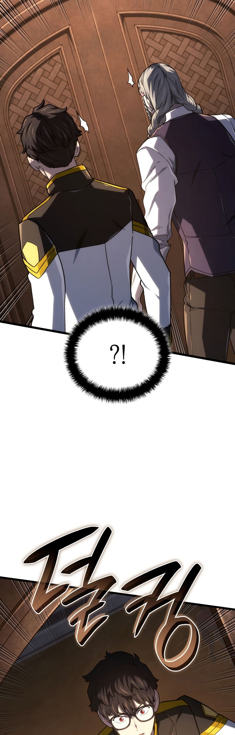 Revenge of the Iron-Blooded Sword Hound Chapter 122 Gambar 16