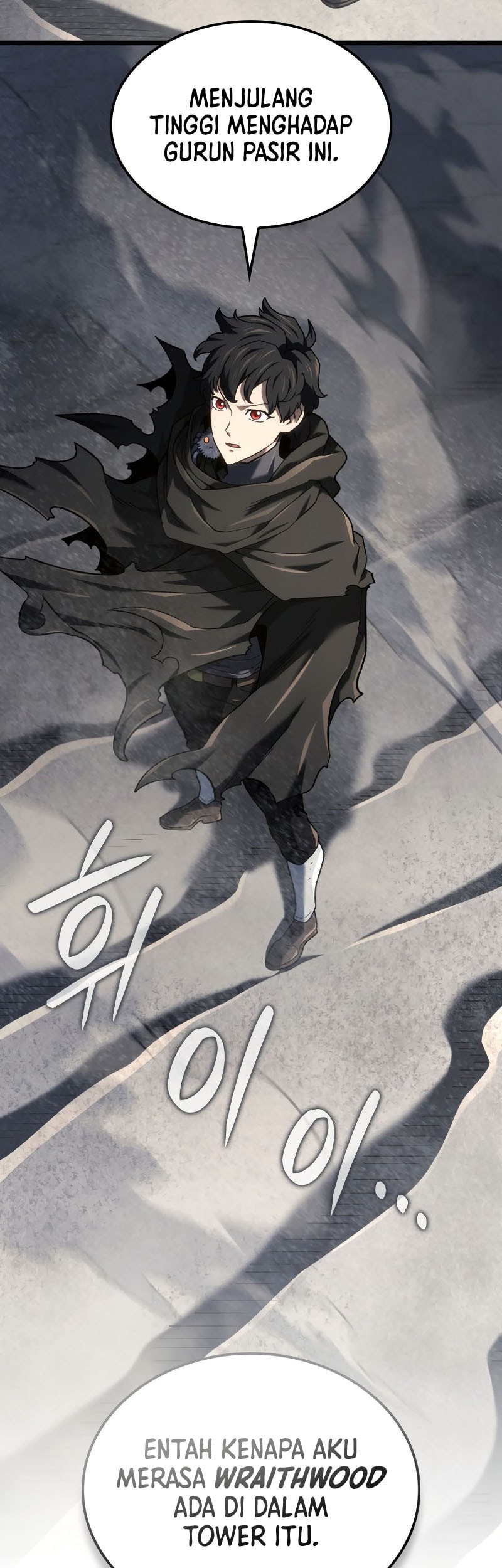 Revenge of the Iron-Blooded Sword Hound Chapter 123 Gambar 12