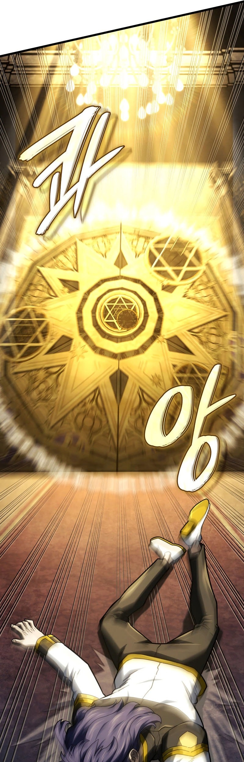 Revenge of the Iron-Blooded Sword Hound Chapter 126 Gambar 49