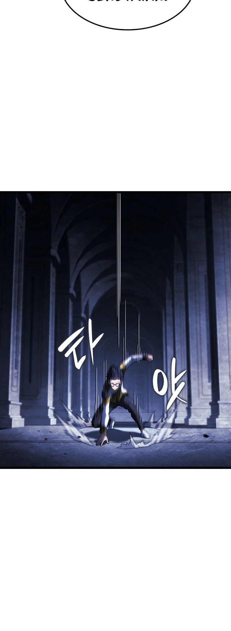 Revenge of the Iron-Blooded Sword Hound Chapter 126 Gambar 56