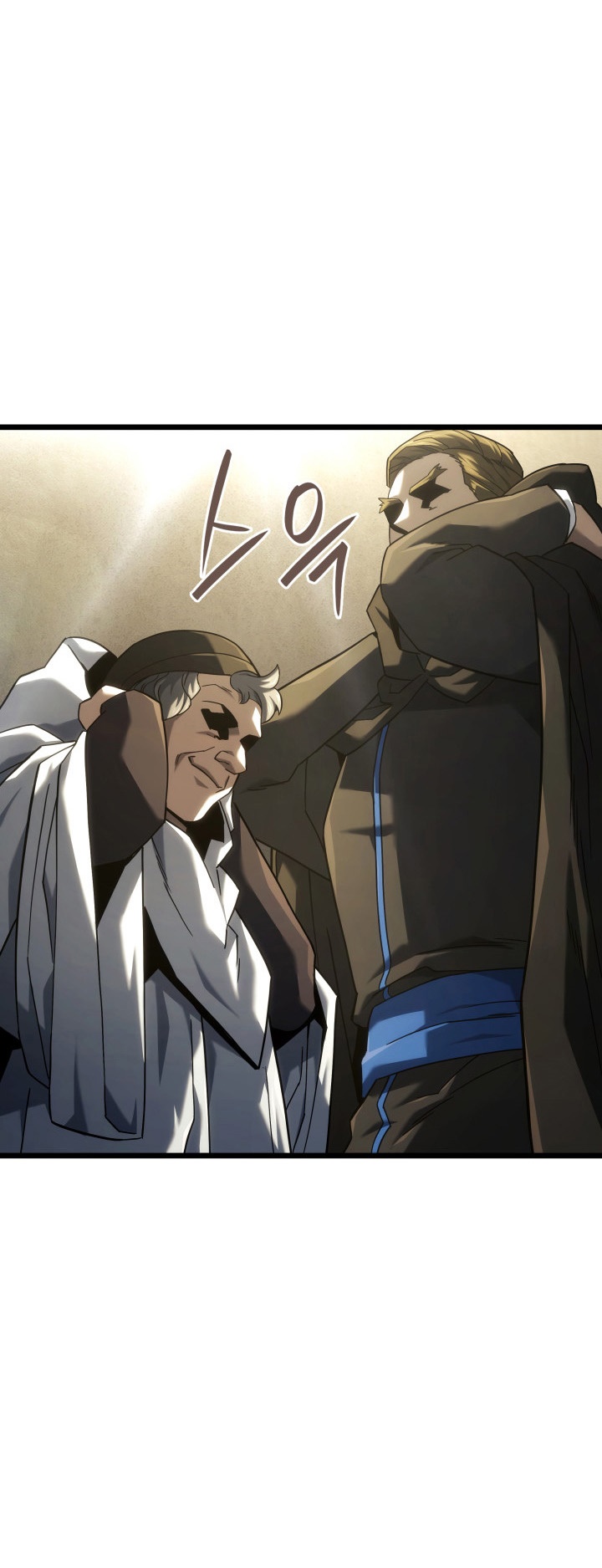 Revenge of the Iron-Blooded Sword Hound Chapter 129 Gambar 75