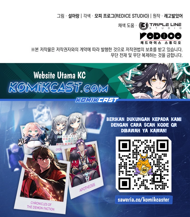 Revenge of the Iron-Blooded Sword Hound Chapter 129 Gambar 81