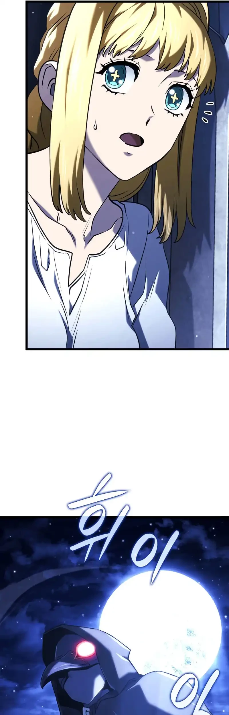 Revenge of the Iron-Blooded Sword Hound Chapter 133 Gambar 45