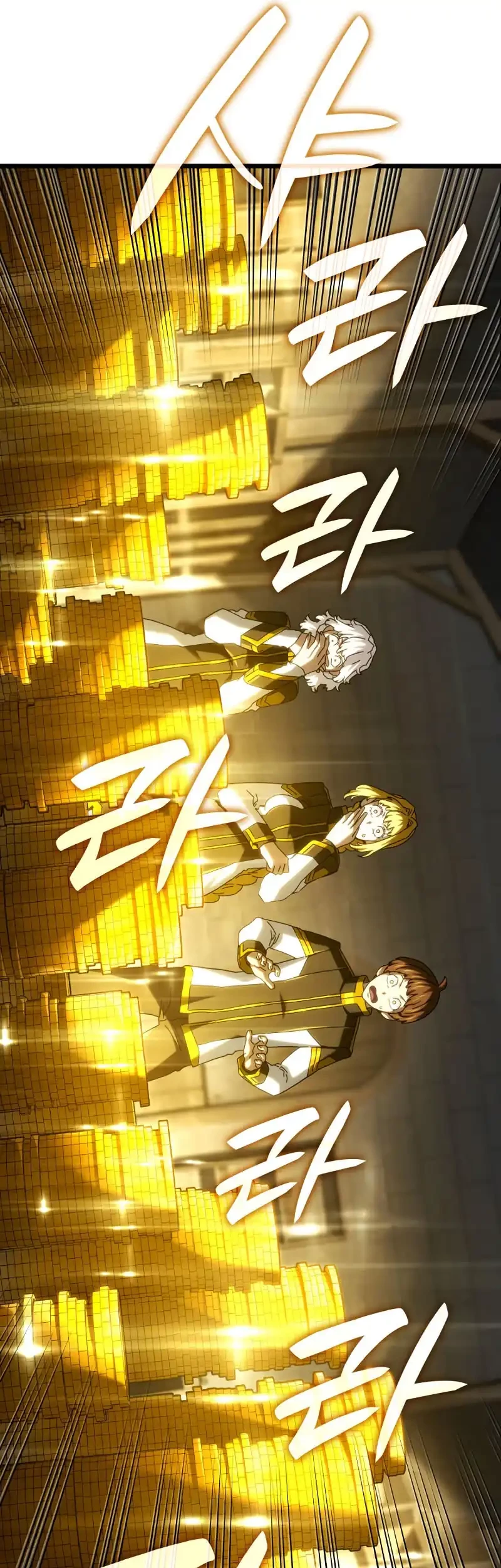 Revenge of the Iron-Blooded Sword Hound Chapter 133 Gambar 25