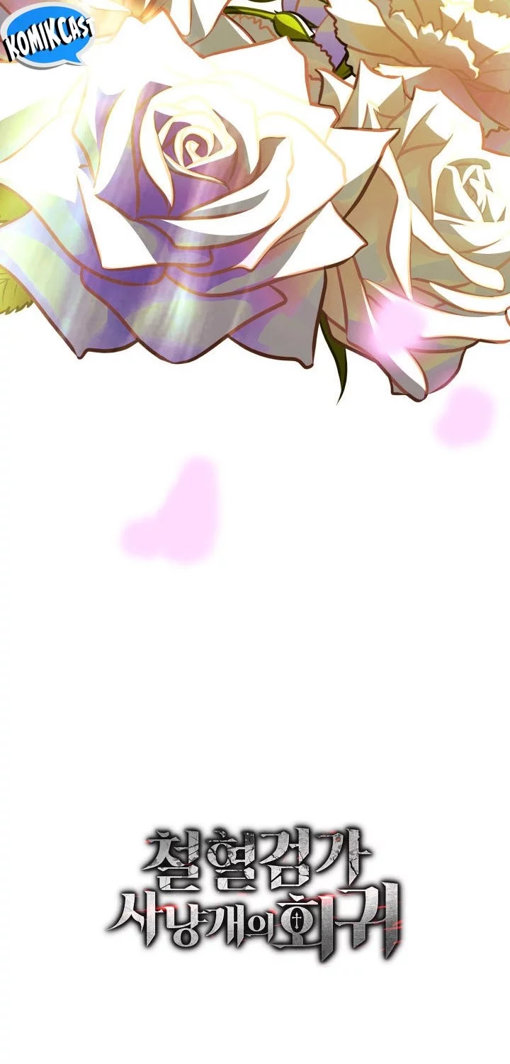 Revenge of the Iron-Blooded Sword Hound Chapter 135 Gambar 91