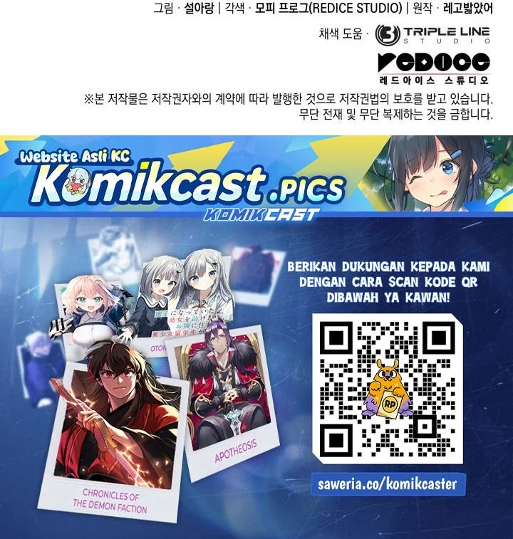 Revenge of the Iron-Blooded Sword Hound Chapter 136 Gambar 99