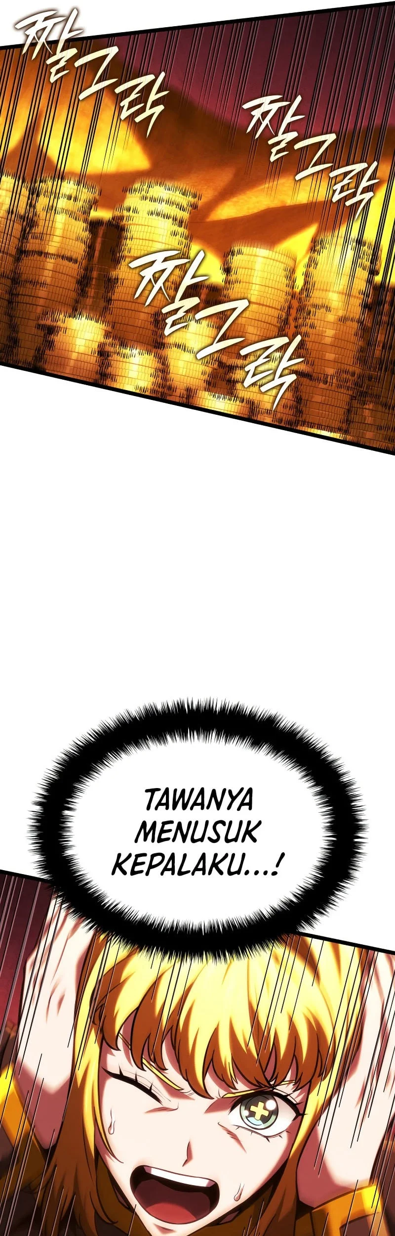 Revenge of the Iron-Blooded Sword Hound Chapter 137 Gambar 33