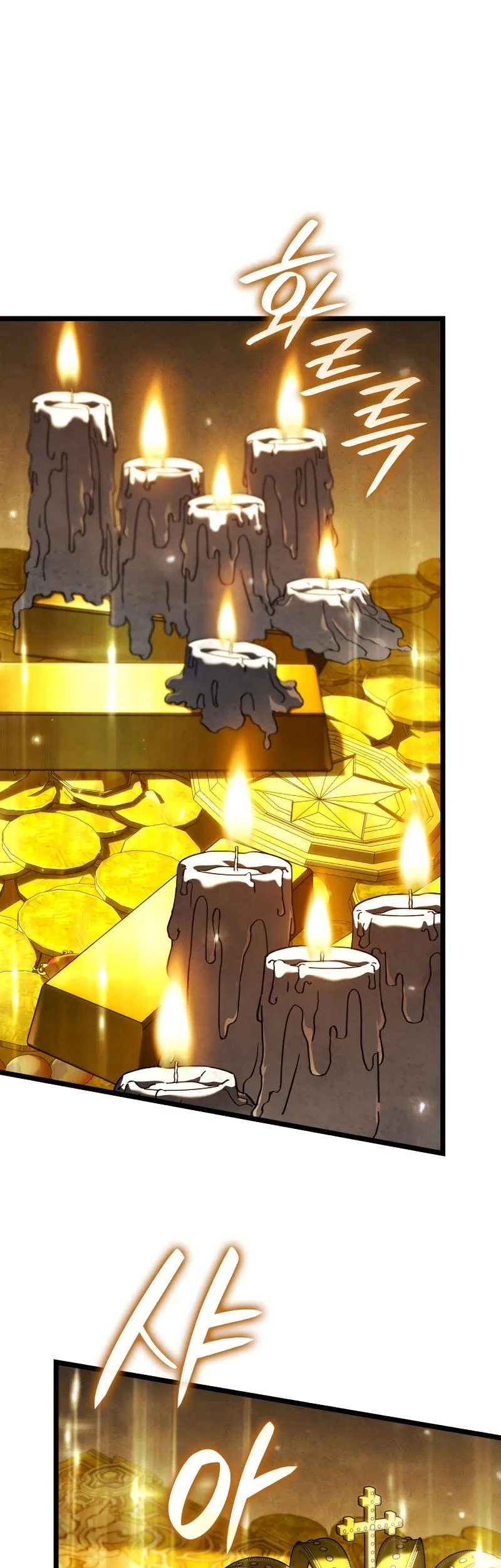 Manhwa Revenge of the Iron-Blooded Sword Hound Chapter 137 gambar nomor 2