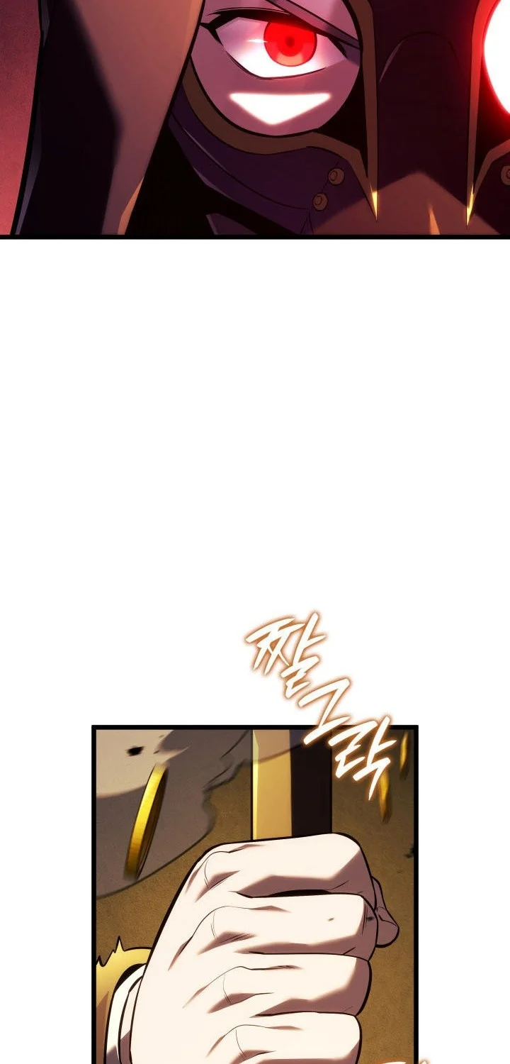 Revenge of the Iron-Blooded Sword Hound Chapter 138 Gambar 17