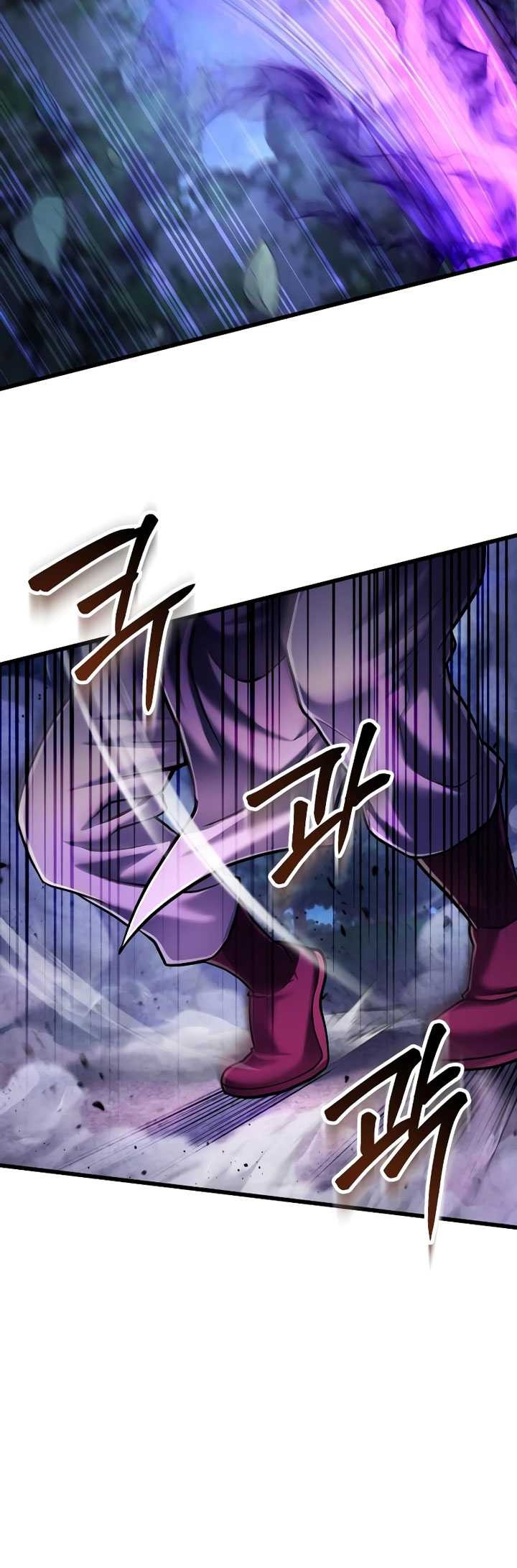 Revenge Of Young Master Peng Chapter 134 Gambar 19