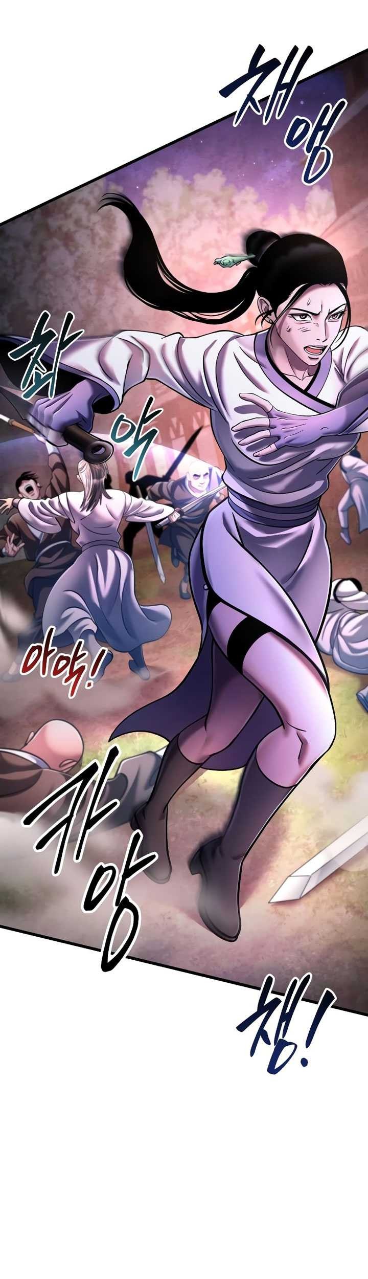 Revenge Of Young Master Peng Chapter 135 Gambar 33