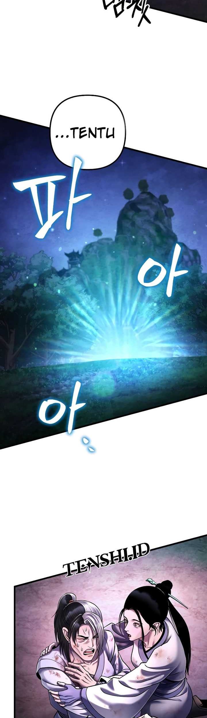 Revenge Of Young Master Peng Chapter 135 Gambar 46