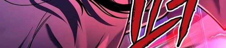 Revenge Of Young Master Peng Chapter 135 Gambar 74