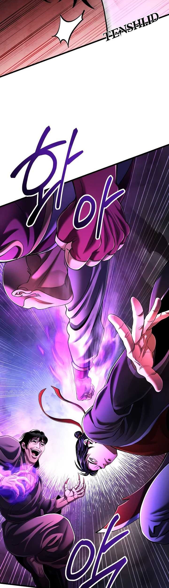 Revenge Of Young Master Peng Chapter 136 Gambar 23