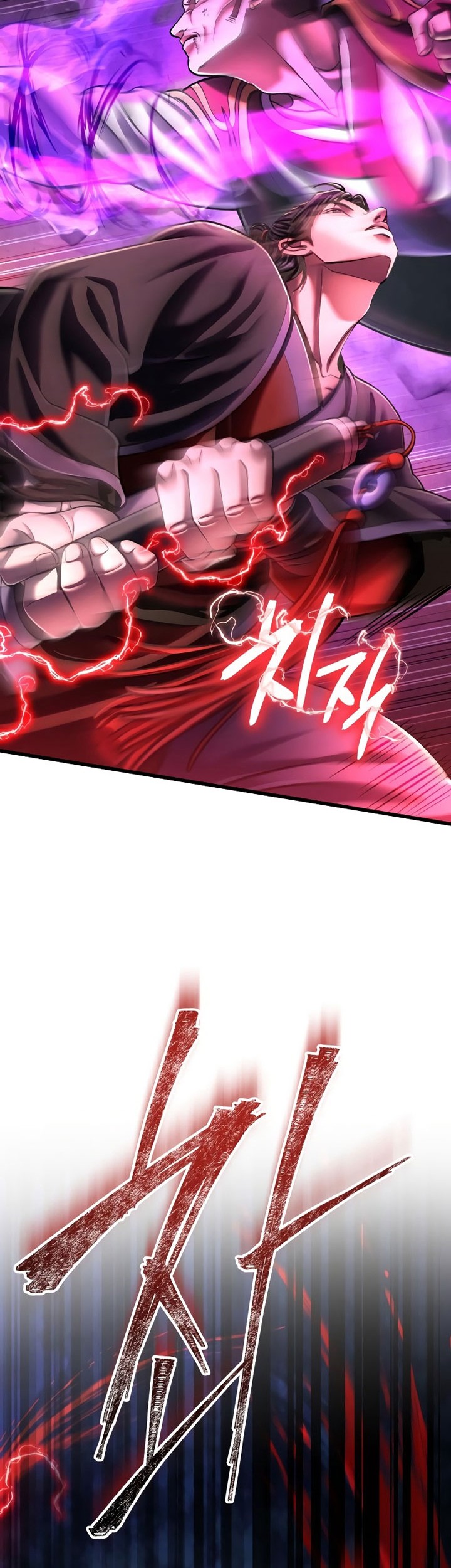 Revenge Of Young Master Peng Chapter 137 Gambar 15