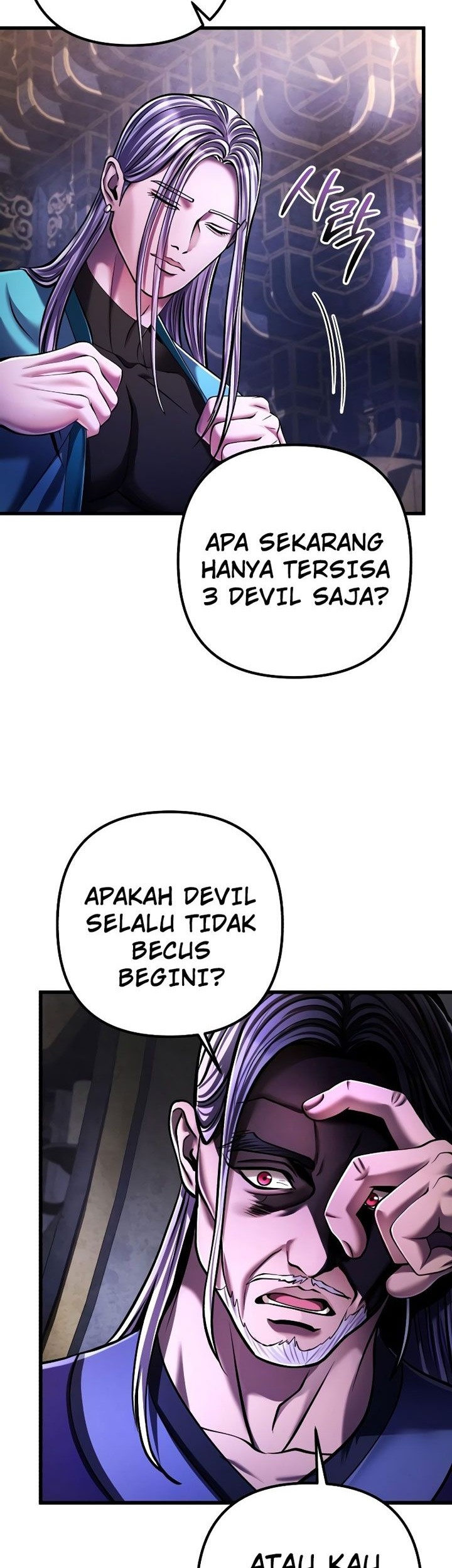 Revenge Of Young Master Peng Chapter 138 Gambar 7