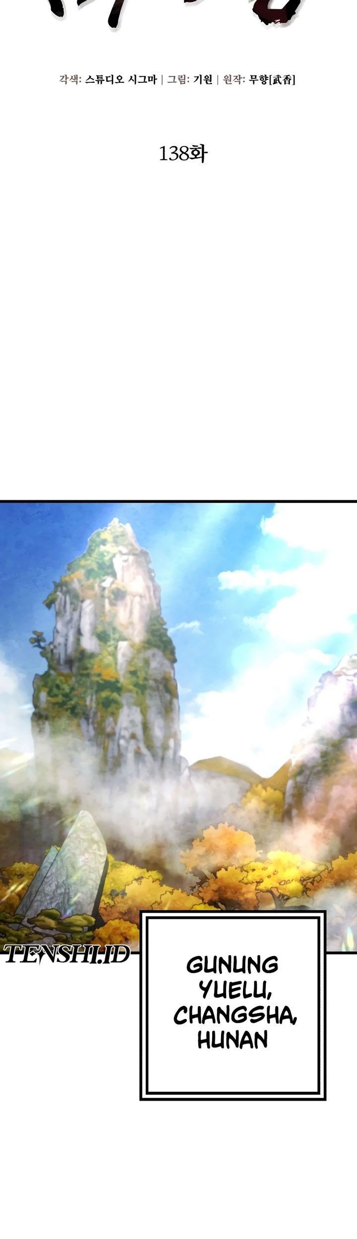 Revenge Of Young Master Peng Chapter 138 Gambar 18