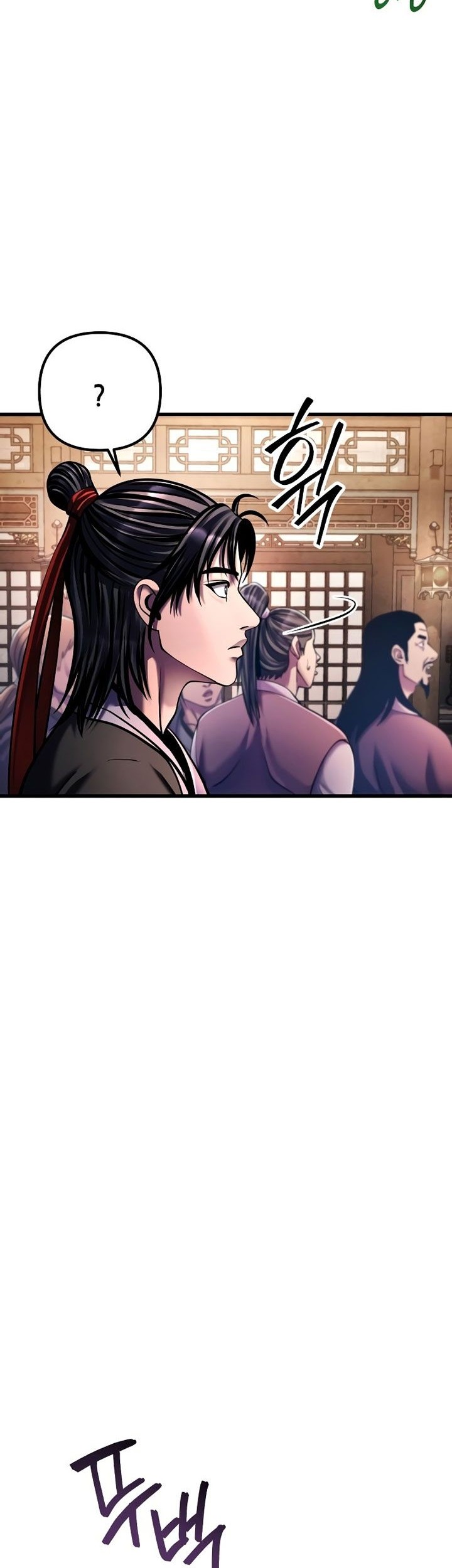 Revenge Of Young Master Peng Chapter 139 Gambar 51