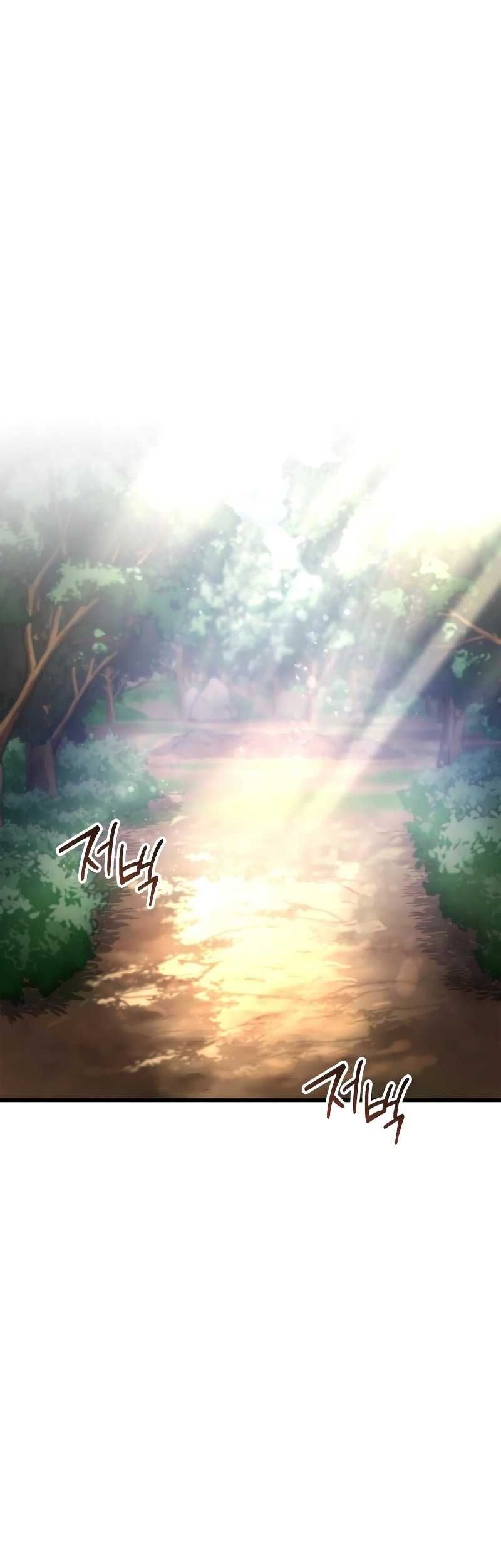 Revenge Of Young Master Peng Chapter 130 Gambar 40