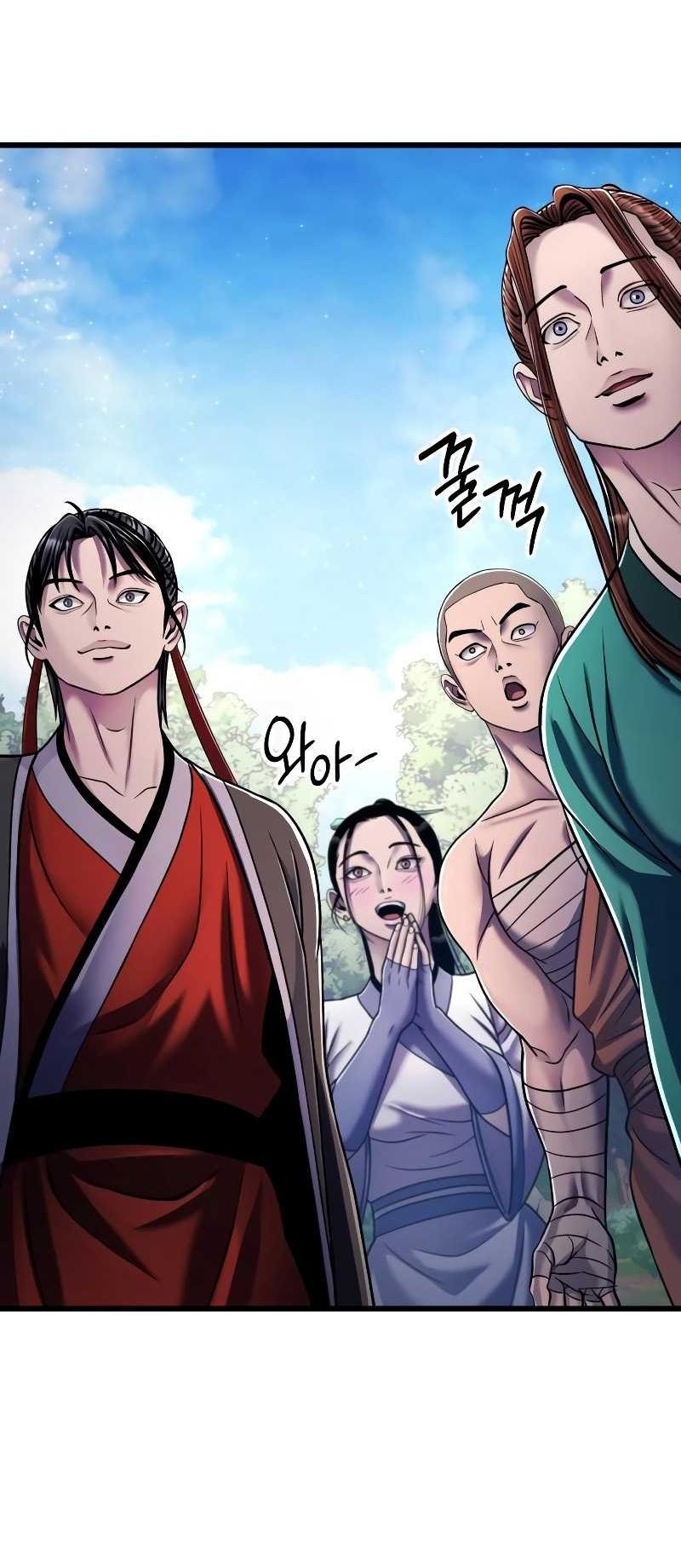 Revenge Of Young Master Peng Chapter 130 Gambar 45