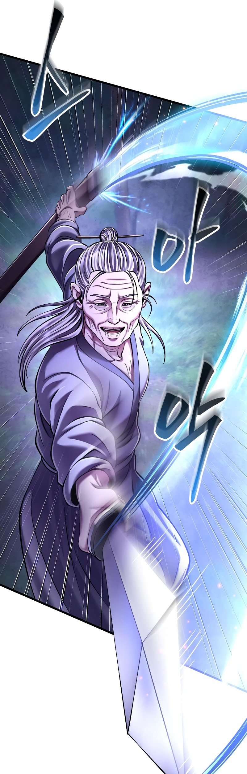 Revenge Of Young Master Peng Chapter 131 Gambar 62