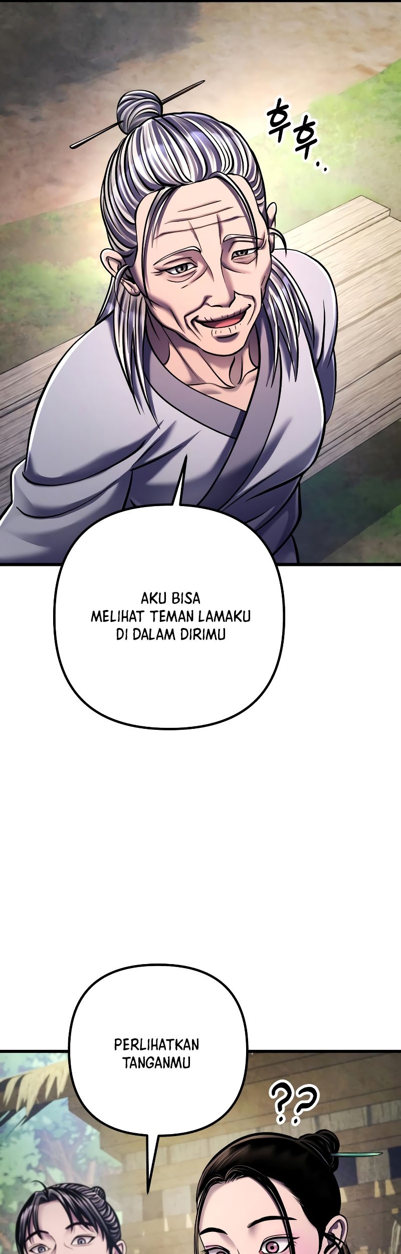 Revenge Of Young Master Peng Chapter 131 Gambar 19