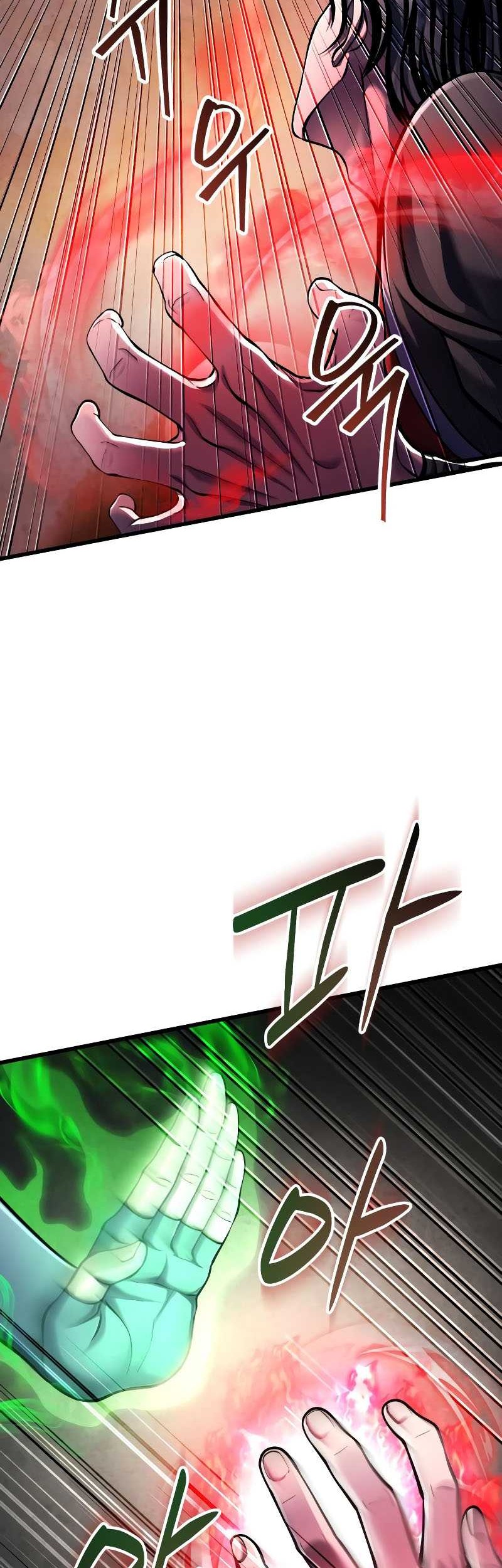 Revenge Of Young Master Peng Chapter 132 Gambar 35