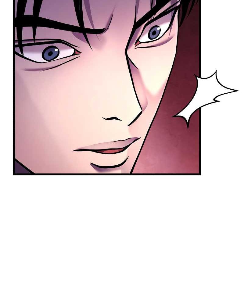 Revenge Of Young Master Peng Chapter 132 Gambar 64