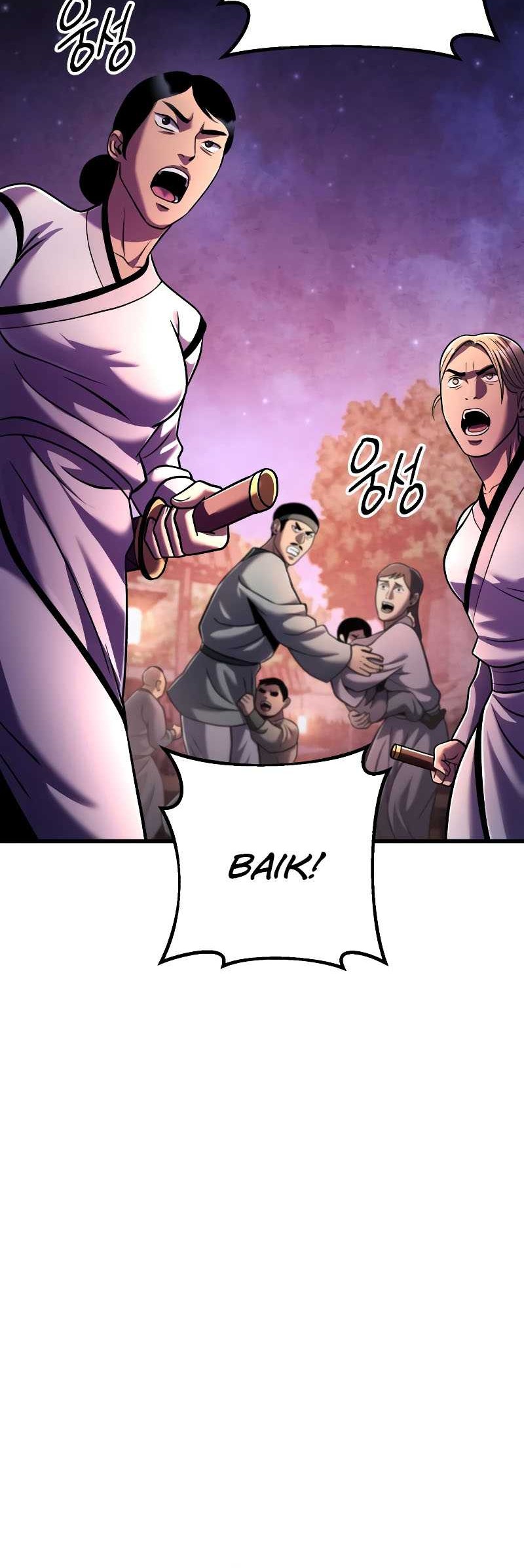 Revenge Of Young Master Peng Chapter 132 Gambar 78