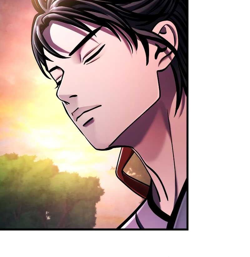 Revenge Of Young Master Peng Chapter 132 Gambar 24