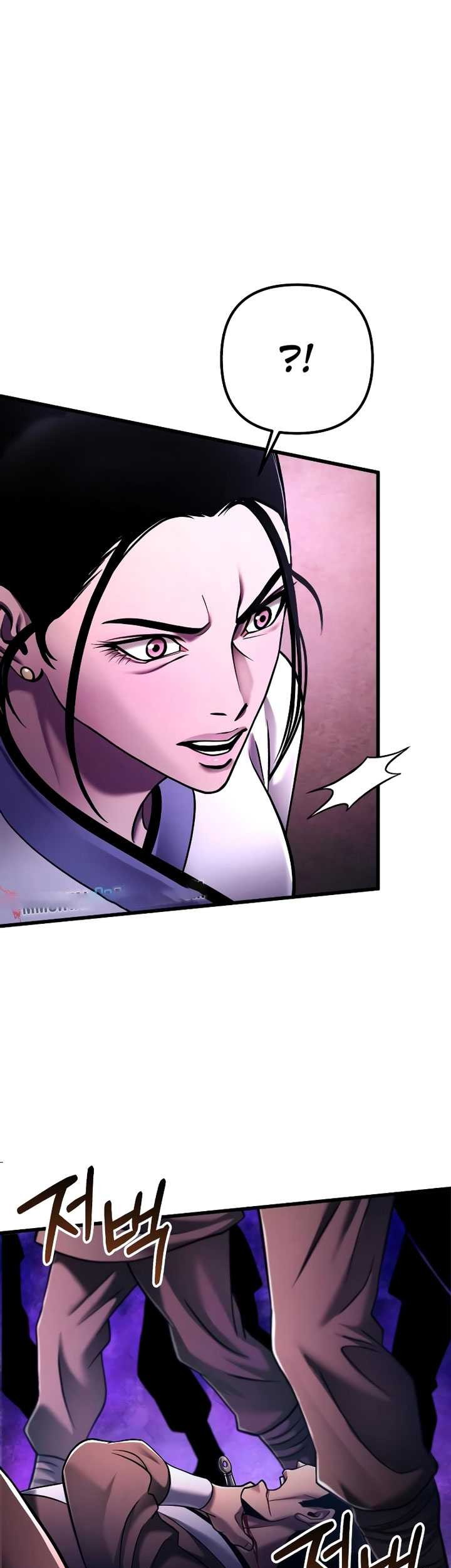 Revenge Of Young Master Peng Chapter 133 Gambar 34