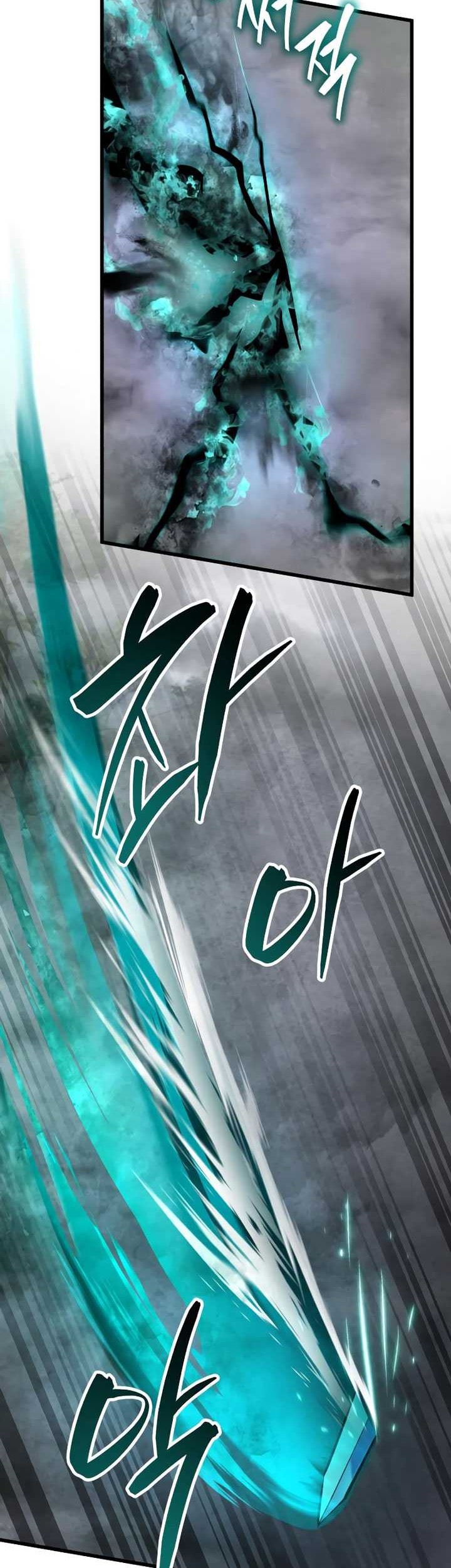 Revenge Of Young Master Peng Chapter 145 Gambar 40