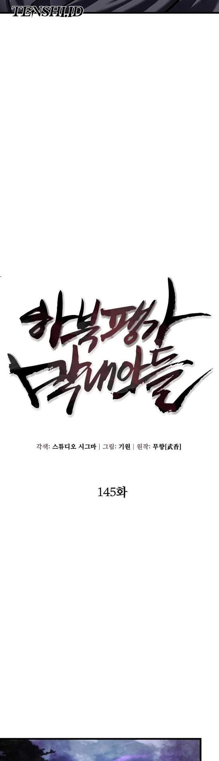 Revenge Of Young Master Peng Chapter 145 Gambar 18