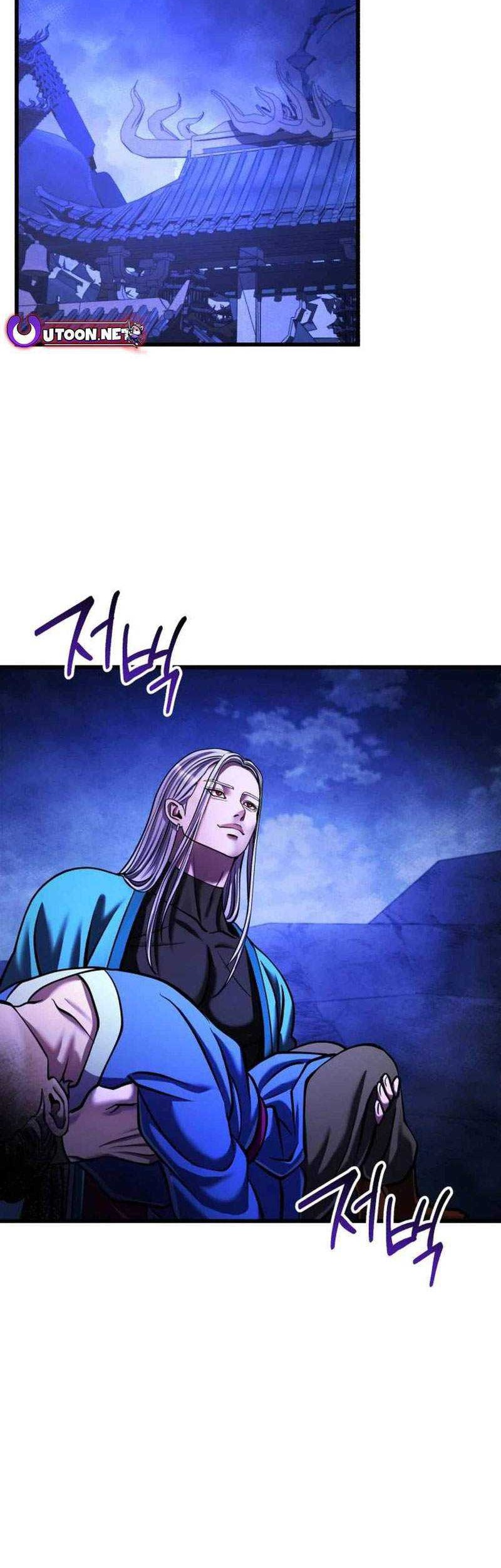 Revenge Of Young Master Peng Chapter 149 Gambar 41