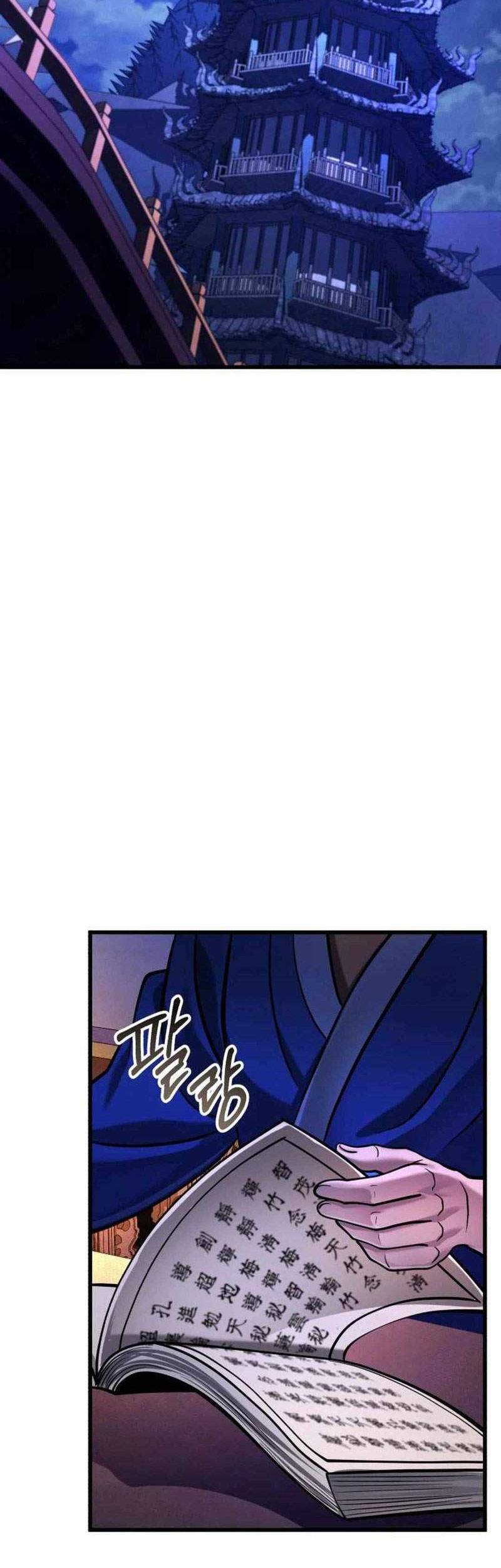 Revenge Of Young Master Peng Chapter 149 Gambar 29