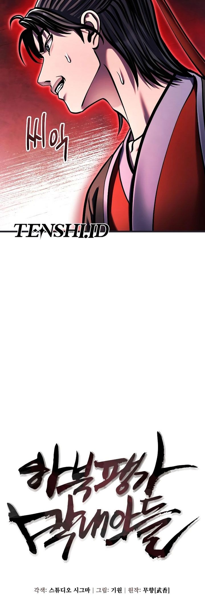 Revenge Of Young Master Peng Chapter 140 Gambar 13