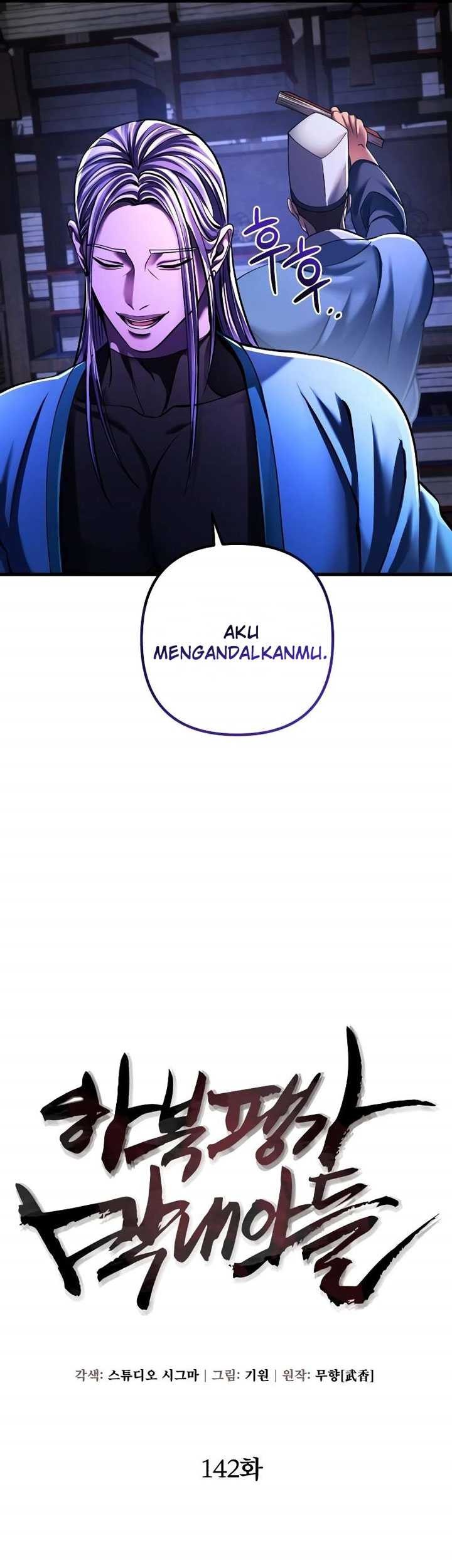 Revenge Of Young Master Peng Chapter 142 Gambar 18