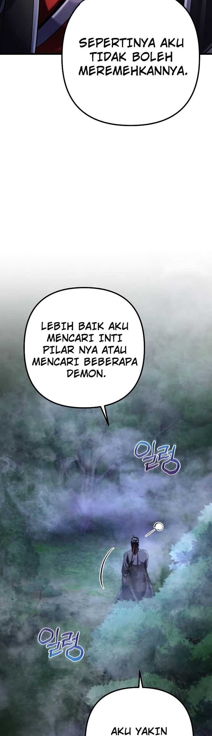Revenge Of Young Master Peng Chapter 143 Gambar 6