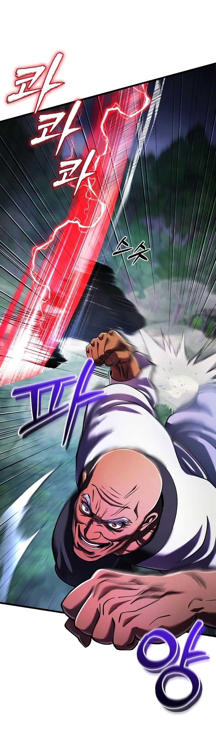 Revenge Of Young Master Peng Chapter 143 Gambar 44