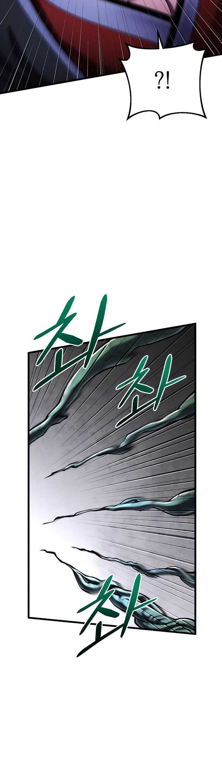 Revenge Of Young Master Peng Chapter 143 Gambar 46